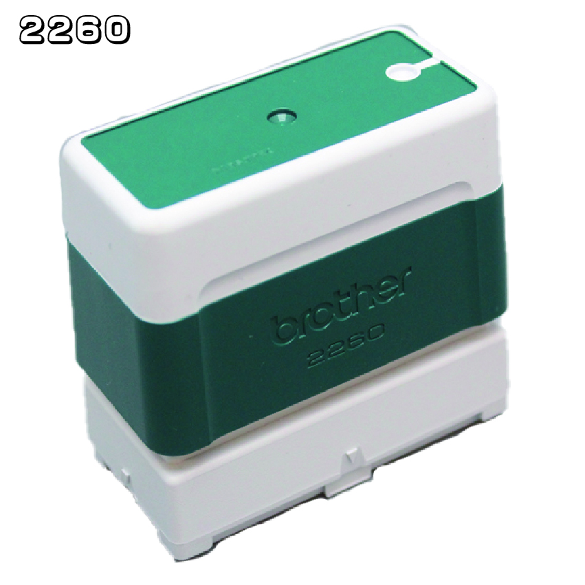ブラザースタンプ(浸透印)2260サイズ　緑の画像