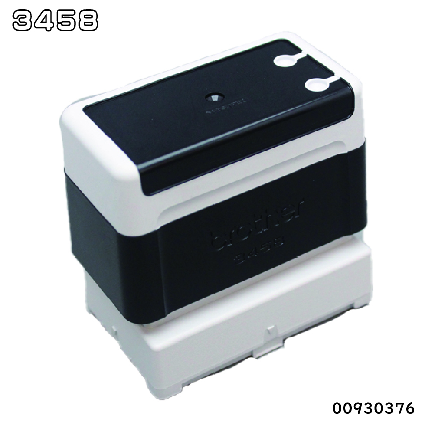 ブラザースタンプ(浸透印)3458サイズ　黒の画像