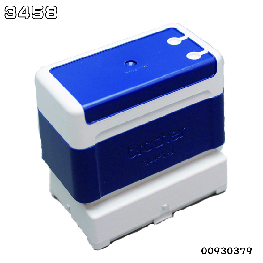 ブラザースタンプ(浸透印)3458サイズ　青の画像