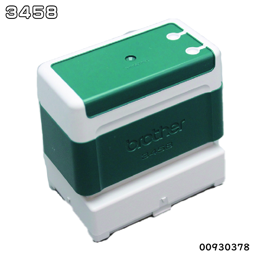 ブラザースタンプ(浸透印)3458サイズ　緑の画像