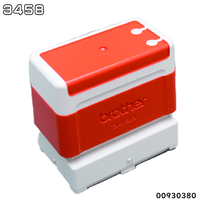 ブラザースタンプ(浸透印)3458サイズ　朱の画像
