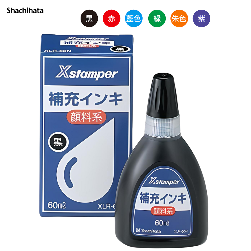 シヤチハタ　顔料系インキ60mlの画像