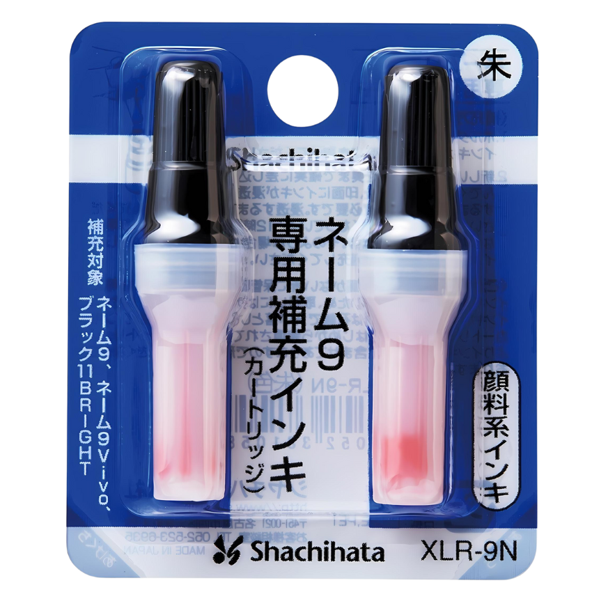 シヤチハタ　ネーム9専用 補充インキ 朱の画像
