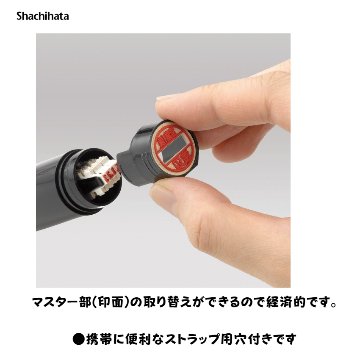 シヤチハタ　データーネームEX15号 スタンド式 ブラック【別注品】[印面サイズ]15.5mm丸 [書体]8書体 [インキ色]6色の画像