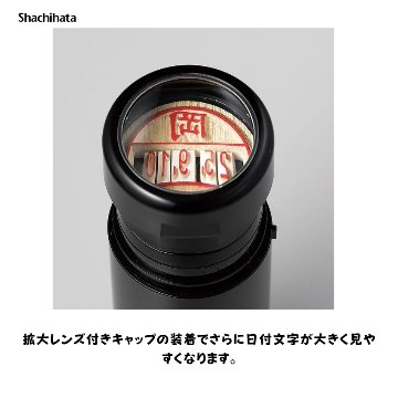 シヤチハタ　データーネームEX15号 スタンド式 サンドベージュ【別注品】[印面サイズ]15.5mm丸 [書体]8書体 [インキ色]6色の画像