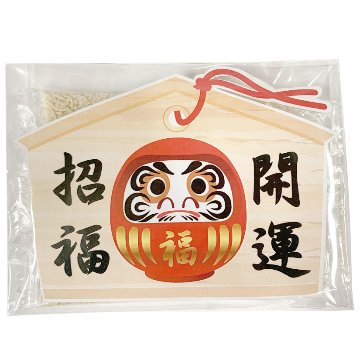 開運おみくじ入りしょうが湯50個セットの画像