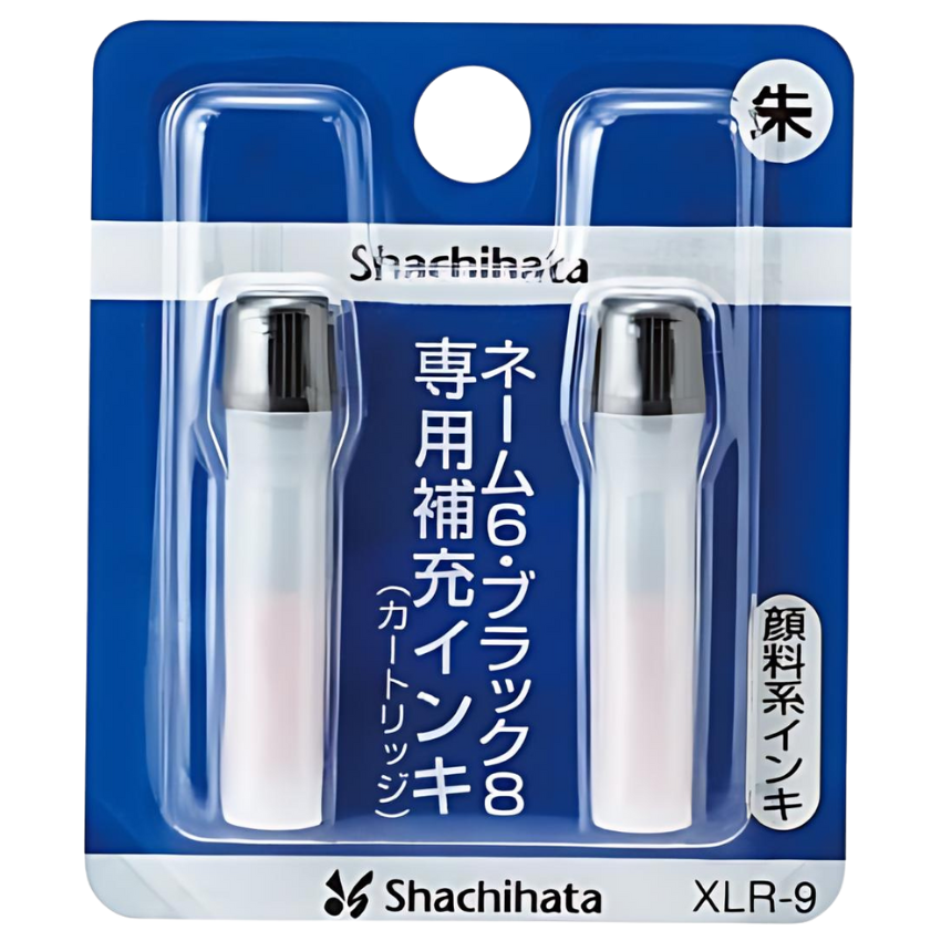 シヤチハタ　ネーム８　【別注品】 [印面サイズ]直径8.0mm [書体]7書体 [インキ色]6色の画像