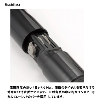 シヤチハタ　データーネームEX15号 スタンド式 ダークブルー【別注品】[印面サイズ]15.5mm丸 [書体]8書体 [インキ色]6色の画像