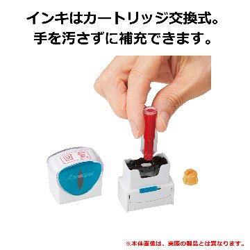Ｘ２ビジネス　キャップレスＡ型　赤　速達　タテの画像