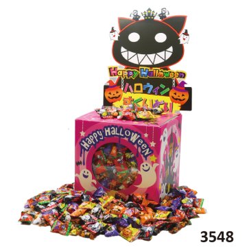 ハロウィン　キャンディ&テトラチョコすくいどり(BB)約100人用の画像