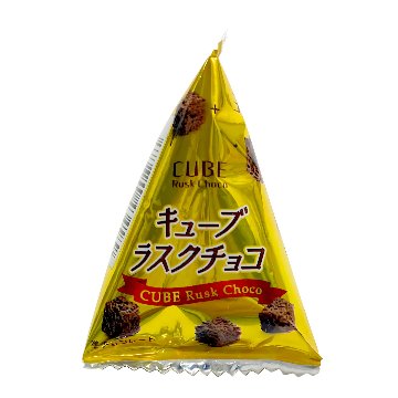 バレンタイン ラスクチョコすくいどり約100名様用の画像
