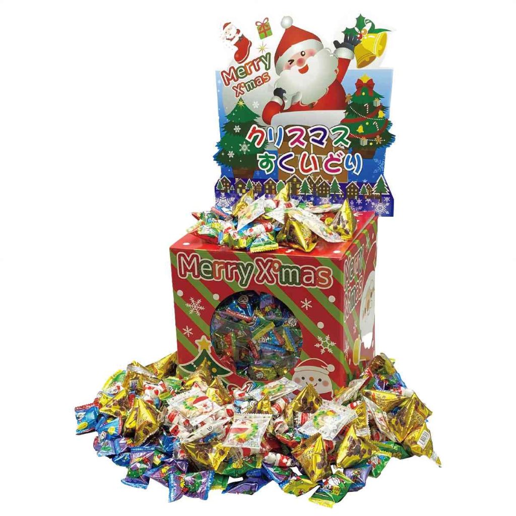 クリスマスお菓子すくいどり約100名様用の画像