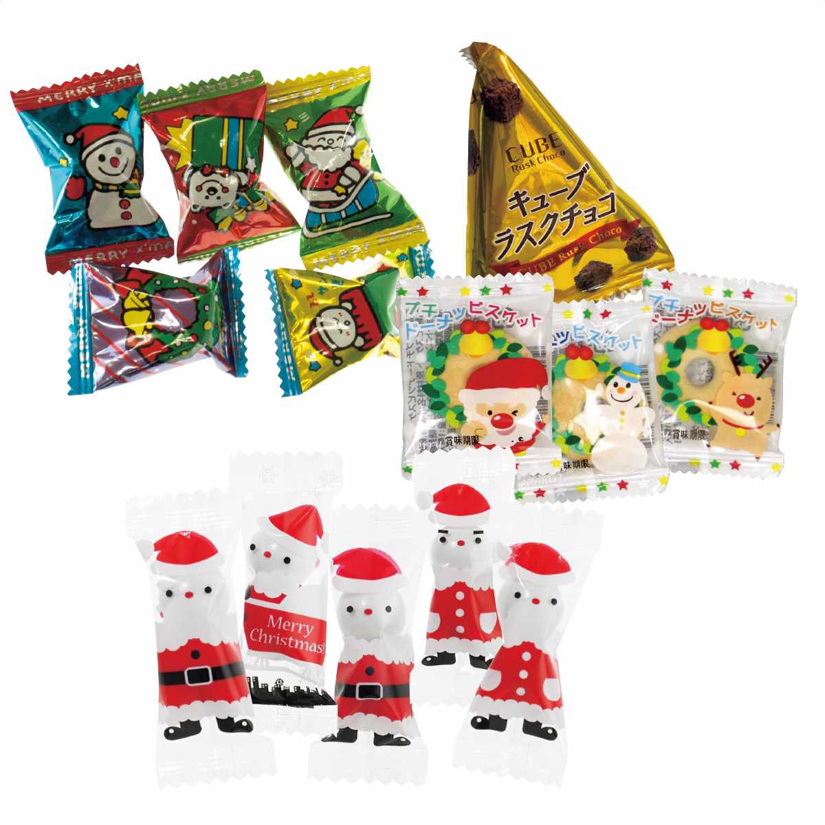 クリスマスお菓子すくいどり約100名様用の画像