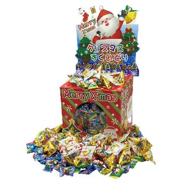 クリスマスお菓子すくいどり約100名様用の画像