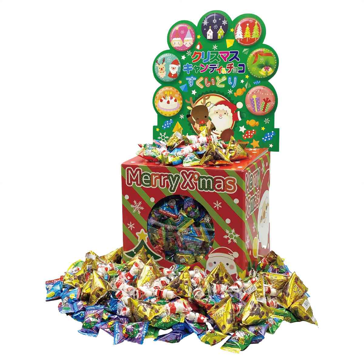 クリスマス　キャンディ&チョコすくいどり約100名様用の画像
