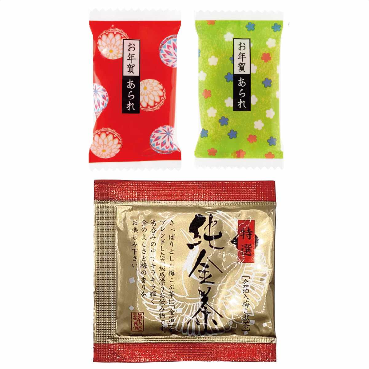 招福開運干支 あられ・純金茶100個セットの画像