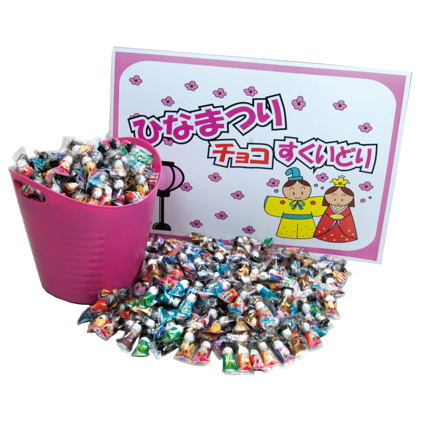 ひな祭りﾁｮｺすくいどり　約60名様用の画像