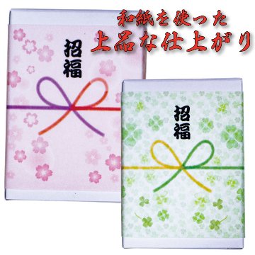 おみくじ付きあられ・純金茶パック 80個セットの画像