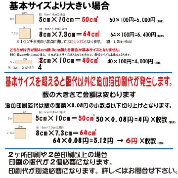 10ポケットクリアブック　50冊から画像