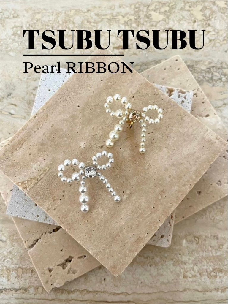 Sf TSUBUTSUBU RIBBON　(パールver)の画像