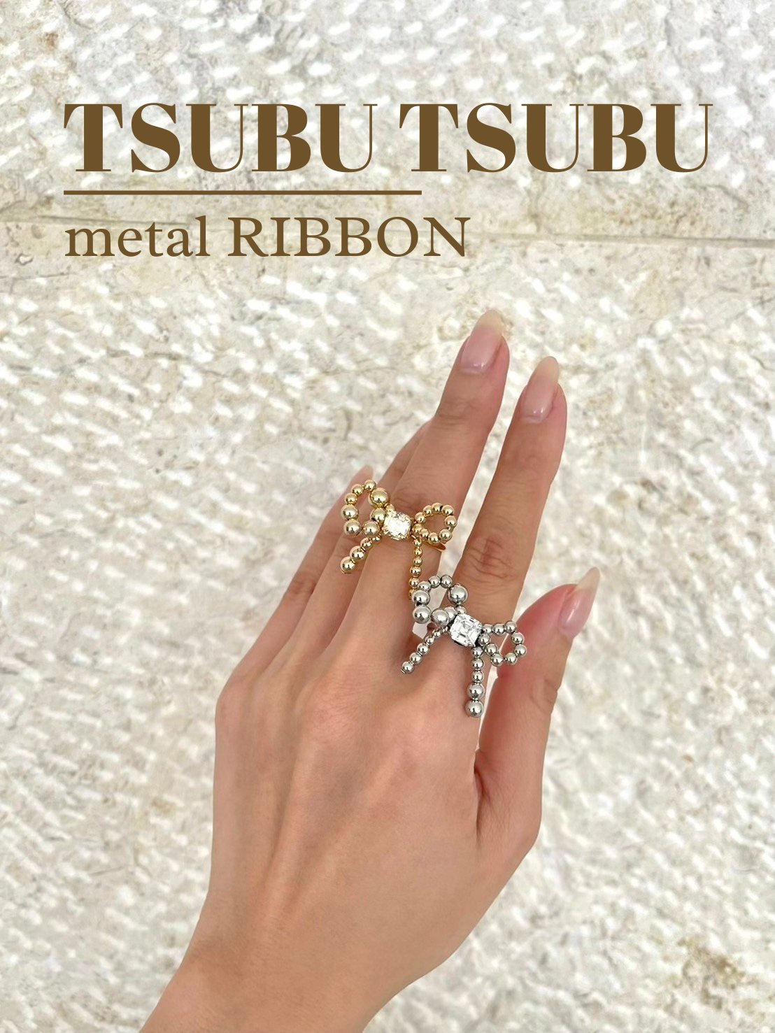 Sf TSUBUTSUBU RIBBON (メタルパーツver)の画像