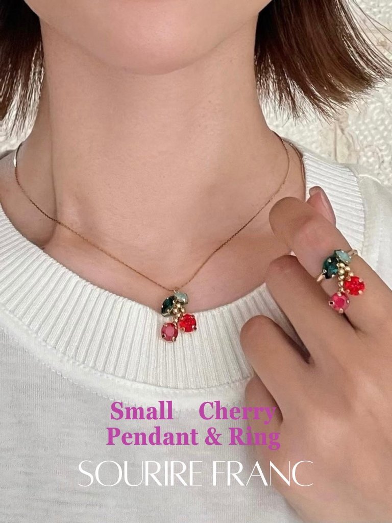 Small Cherry ring&pendantの画像
