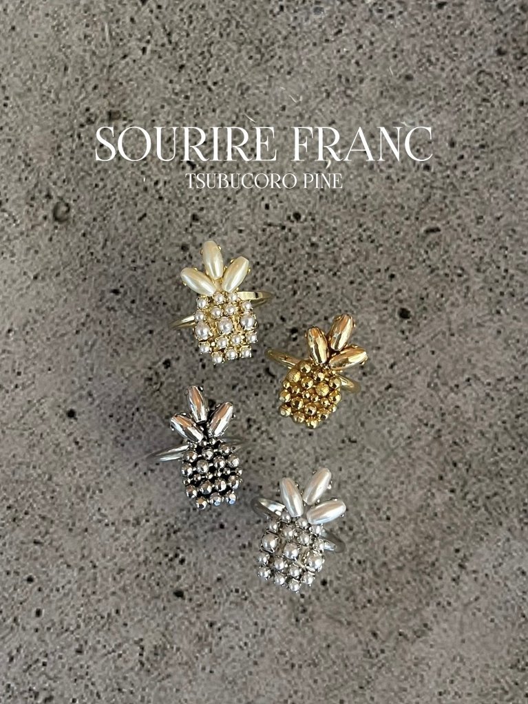 Tsubucoro PINEの画像