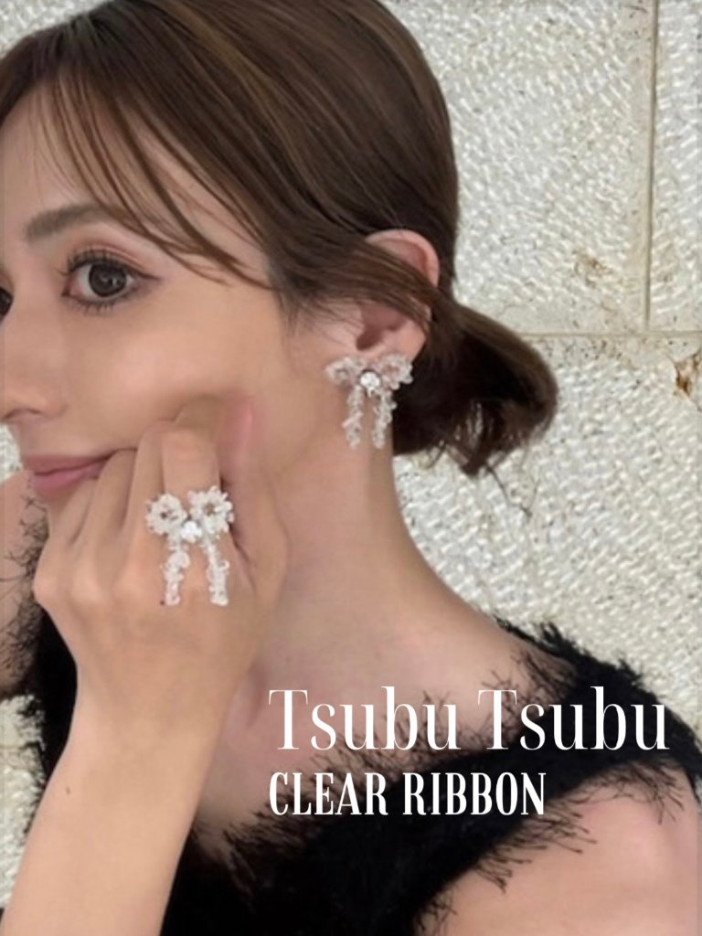 Sf TSUBUTSUBU RIBBON (クリアストーンver)の画像