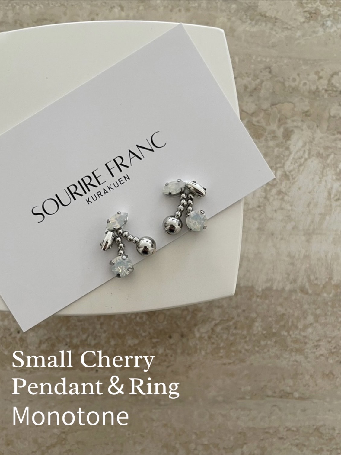 Small MonotoneCherry ring&pendant の画像