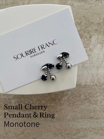 Small MonotoneCherry ring&pendant の画像