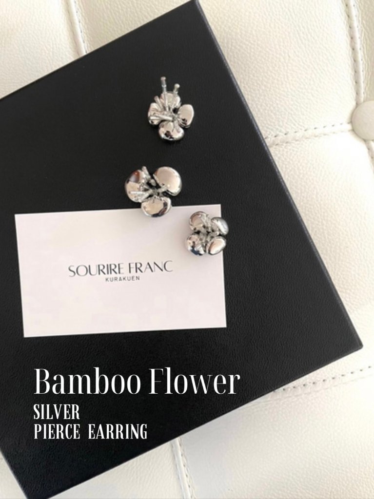 Bamboo Flower Silverの画像