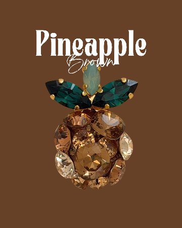 Sf Bijou Pineapple ブローチ(ペンダントトップにも）の画像