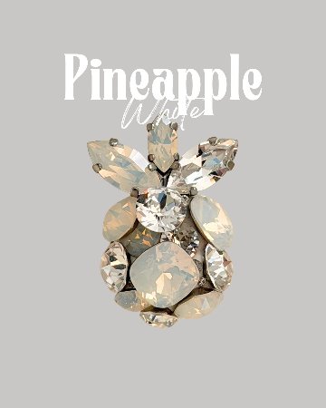 Sf Bijou Pineapple ブローチ(ペンダントトップにも）の画像