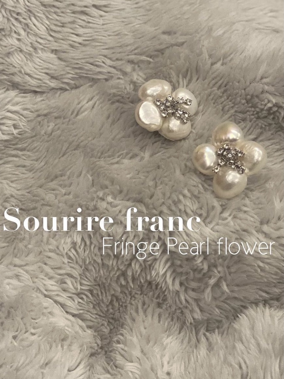 Sf Fringe pearl flower フリンジフラワー(パール)の画像