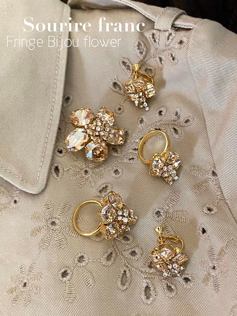 Sf Fringe Bijou flower フリンジフラワー(ゴールド)の画像