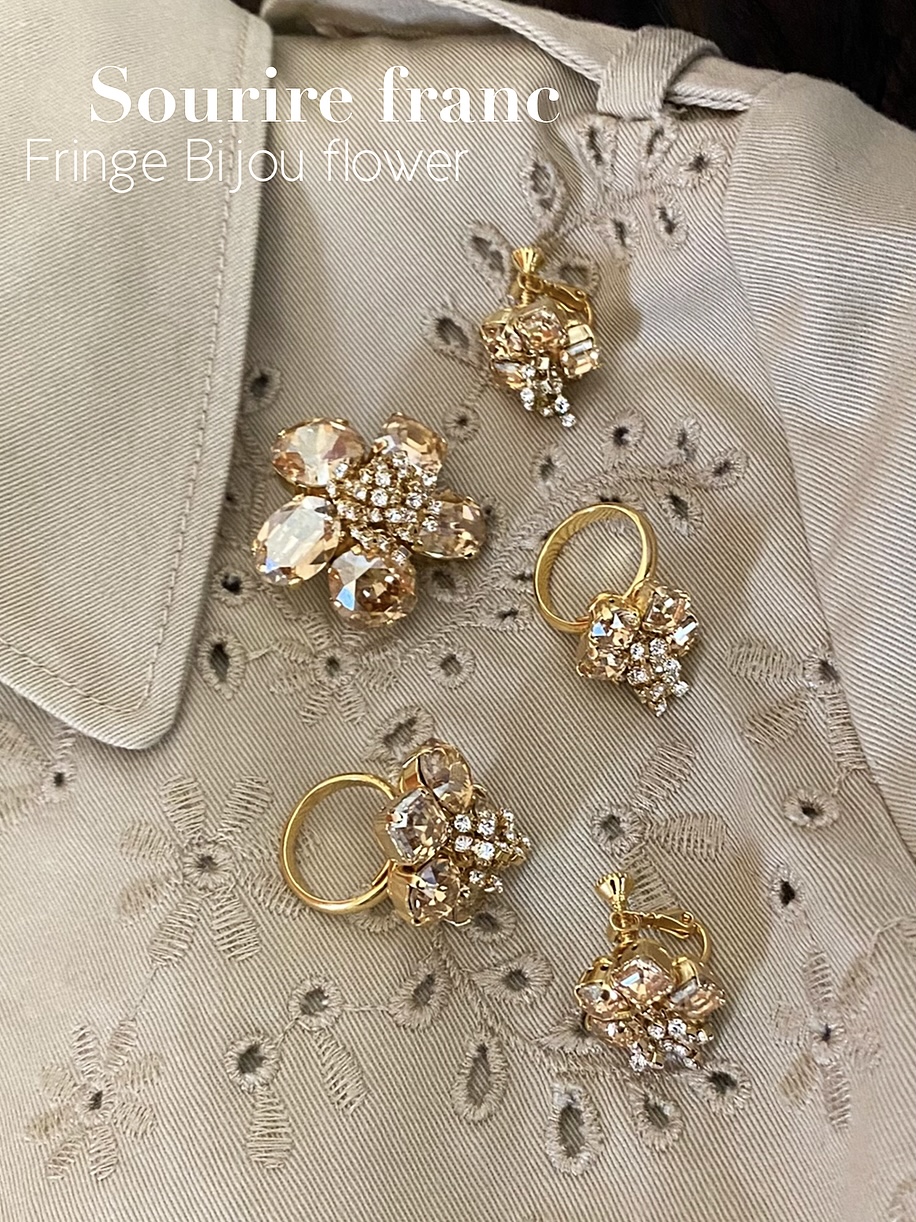Sf Fringe Bijou flower フリンジフラワー(ゴールド)の画像