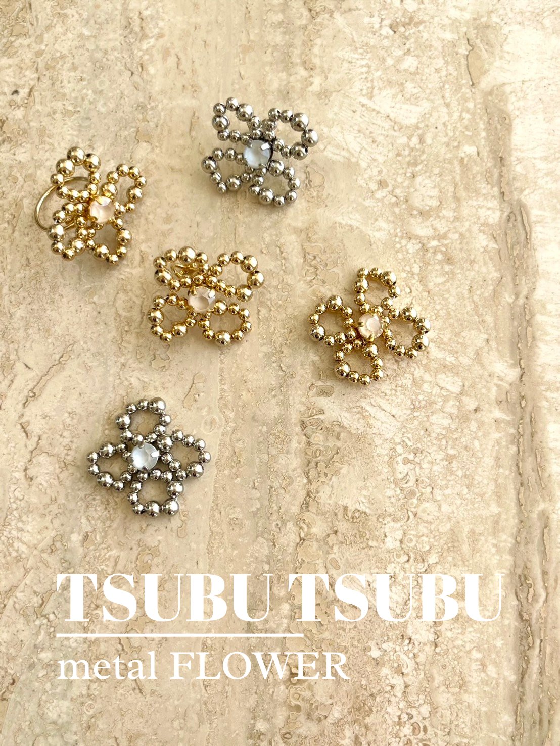 Sf TSUBUTSUBU FLOWER (メタルパーツver)の画像