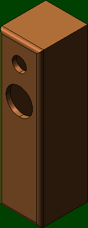 130背高型エンクロージャーの画像