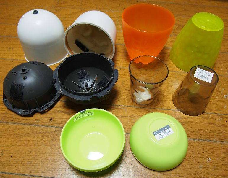 バックチャンバーの画像