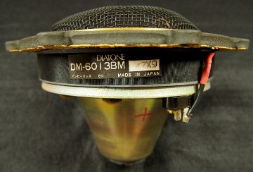 DIATONE DS-2000HR用スコーカー DM-6013BM チタン貼り替え修理品画像