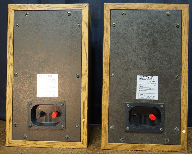 バスレフ化改造★エッジ軟化済★DIATONE★DS-500★Ver5★14774の画像