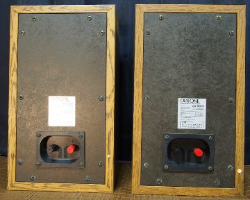 バスレフ化改造★エッジ軟化済★DIATONE★DS-500★Ver5★14774の画像