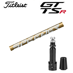 タイトリスト GT TSRシリーズ専用シャフト Speeder NX GOLD スピーダーエヌエックスゴールド(フジクラ社製) 非純正専用スリーブ付き シャフトのみの販売 GT カスタムの画像