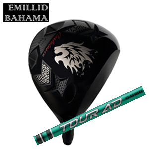 エミリッドバハマ カールヴィンソン CV11 PROドライバー Tour AD FI ツアーAD FI グラファイトデザイン社製 EMILLID BAHAMA 日本仕様 特注カスタムの画像