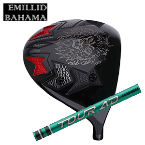 エミリッドバハマ カールヴィンソン CV8ドライバー Tour AD FI ツアーAD FI グラファイトデザイン社製 EMILLID BAHAMA 日本仕様 特注カスタムの画像