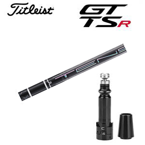 タイトリスト GT TSRシリーズ専用シャフト TENSEI Pro Black 1K Coreシリーズ(三菱ケミカル社製) 非純正専用スリーブ付き シャフトのみの販売 GT カスタムの画像