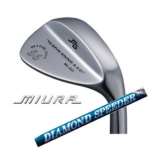 三浦技研 MG-R01 (純鉄) ダイアモンド　スピーダー(DIAMOND Speeder)JEWEL LINE(フジクラ社製)の画像