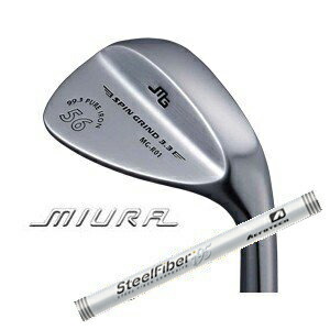 三浦技研 MG-R01 (純鉄) スチールファイバー iシリーズCW(テーパー)(トゥルーテンパー社製)の画像