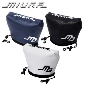 三浦技研 SG-021 フルアイアンカバー ミウラクラフトマンワールド登録店(Aサポート登録店)MIURAの画像