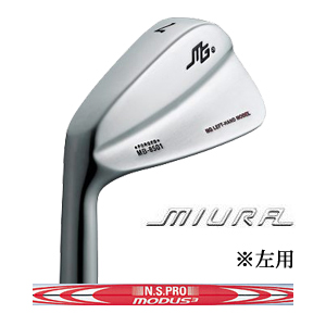 ※左用モデル 三浦技研 MB-8501 単品アイアン NSPRO MODUS3 120 モーダス スリー120の画像